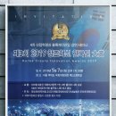창조마트 이미지