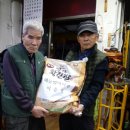 해든엄마약국 이미지