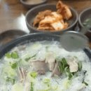 이가병천순대 이미지