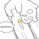 일번가미용실