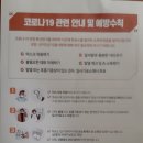 문화복지센터 세미나실 이미지
