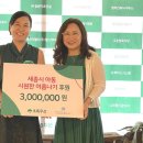여름건축사사무소 이미지