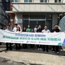 두끼인천 - 부평구 충선로209번길 13 | 두끼인천