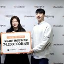 주식회사 가게