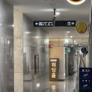 비어밸리 | [우결③] 두근두근 나의 베뉴는!! (about. 기흥 ICT 밸리 컨벤션)