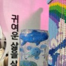 창조공간미술교습소