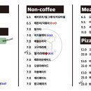 카페모리 이미지