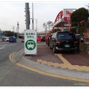 덕안주유소 이미지