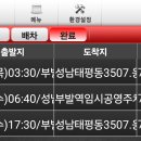 5월 22일 이미지