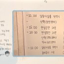 한강켄넬 이미지