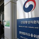2022년 외투 역대 최대 ‘40조’…외투기업 64% “한국 투자 늘릴 것” 이미지