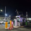 생연소곱창 이미지