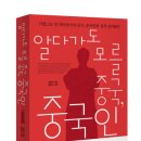 영풍문화사 이미지