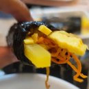 그린토피아 | 천안 쌍용동 : 내돈산, 앞으로 김밥은 여기 최고집김밥