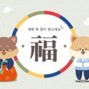 국제동물병원 이미지