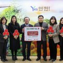 성진(주) 이미지