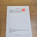 도도스튜디오 | 울산 도도스튜디오 아기 50일 무료촬영후기