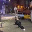 지에스25 수원조원원룸점 | 서울과기대 중도휴학녀