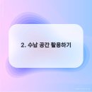 TOP카센타 이미지