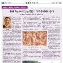심씨농원 이미지