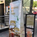 2층커피 (2F COFFEE) 네이버블로그