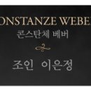 홍익대 대학로 아트센터 대극장 네이버블로그