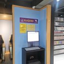 안마의자안마기코디샵모아모아 | [후기] 카툰명가 📖 - 부천 만화카페, 부천 이색데이트, 부천역 놀거리, 부천역 데이트, 24시간 만화카페