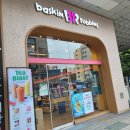 배스킨라빈스대구두류점