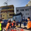 산격1동행정복지센터 이미지