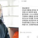 문학초등학교 이미지