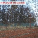 불은면-9 이미지