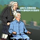 오젤라