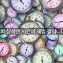 올바른의원 이미지