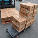 신라식자재마트 네이버블로그