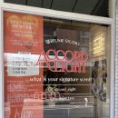 청두어린이공원 | 서울 원데이클래스 향수 만들기 데이트코스 추천 : 사당향수공방, 어코드에잇