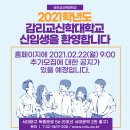 감리교신학대학교 이미지