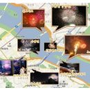 불꽃쉼터 이미지