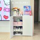 거실 - 창원시 성산구 | 만족스러운 거실 수납장 후기, 수납 정리 방법 3가지 꿀팁