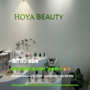 멍플랙스 | [대전 서구] 월평동 신부관리로 유명한 대전 에스테틱 '호야뷰티' 내돈내산 촵프팅 솔직후기 💆‍♀️