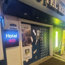 레드 무인텔 이미지