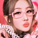 알로올리비아