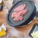 정육;수산 이미지