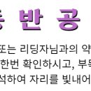 25년12월7일(일요)북한산수향비릿지~ 이미지