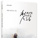 예향기획 이미지