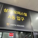 [필라테스 후기] 해운대 “한스 필라테스 해운대점” 후기