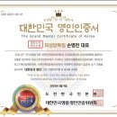 미성CO 이미지