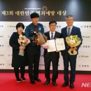 부천중앙아트홀 뉴시스