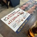 황제무한화로구이 구로구청점 | 구로/황제무한화로구이] 구로구청 고기 무한리필 황제무한화로구이 구로구청점! 삼겹살에 돼지갈비...