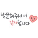 그랜드 젬 이미지