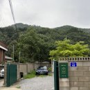 금진에있으리(금진A3) 이미지